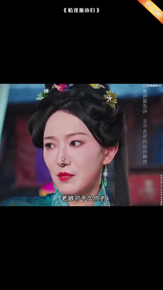 各大势力见到废物小伙，竟然全部鞠躬喊：拜见股神！前女友吓傻