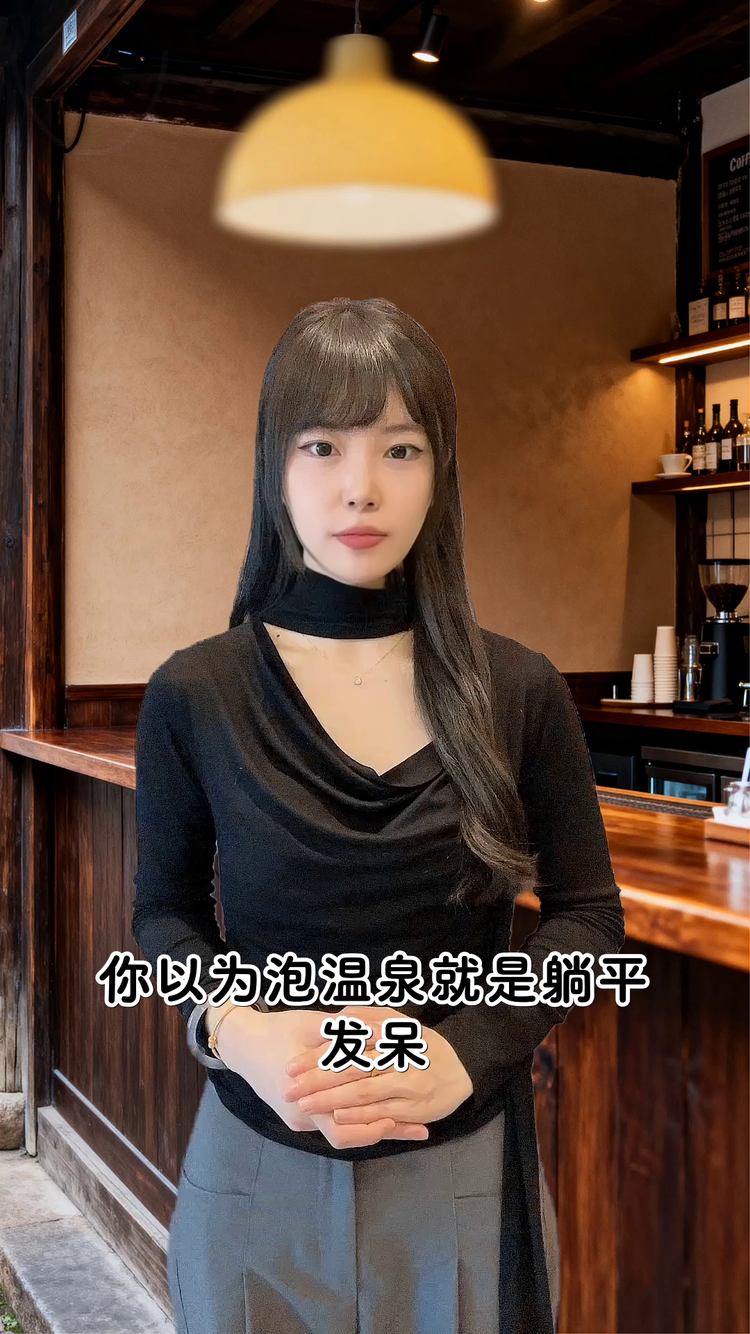合肥人私藏！半汤温泉这样泡才不亏