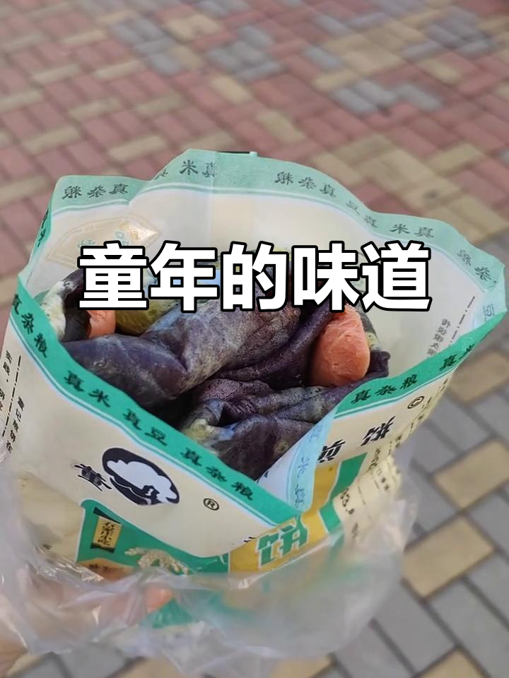 童年回忆：董记煎饼、火腿与豆浆，简单又美味