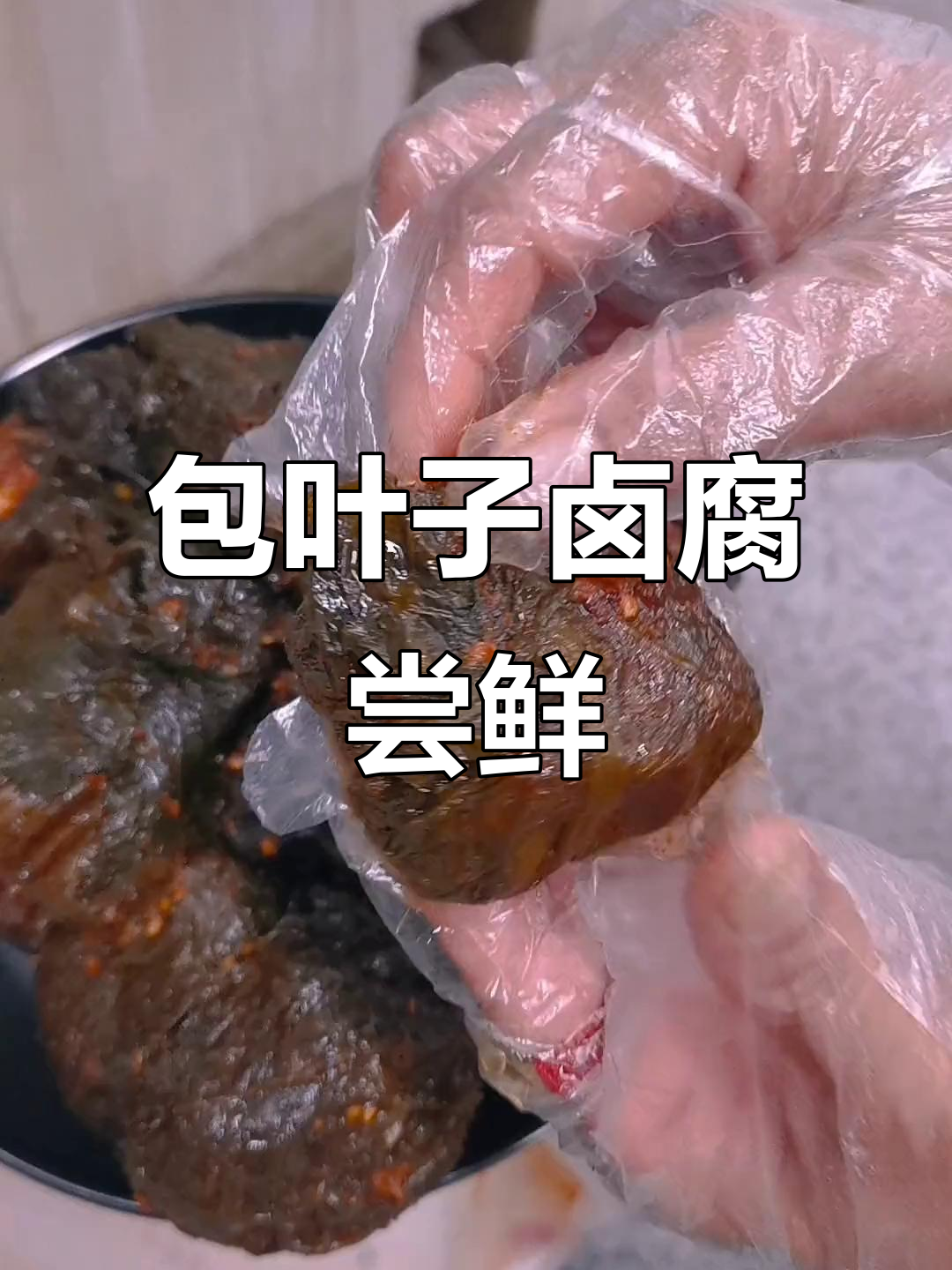 绿湖鱼八大品种大揭秘,麻辣味道让你停不下来