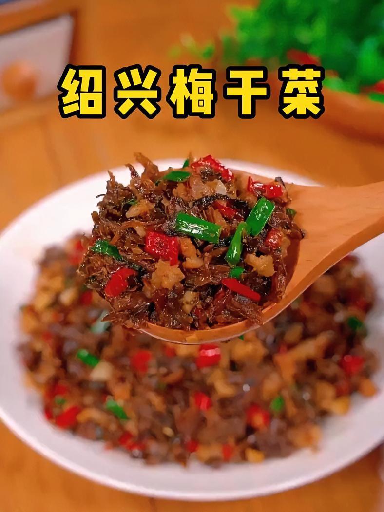 百吃不腻的梅菜蒸肉饼,滑嫩鲜香,是真的好吃又下饭 梅菜蒸肉饼 下饭神器 农村美食 超好吃 