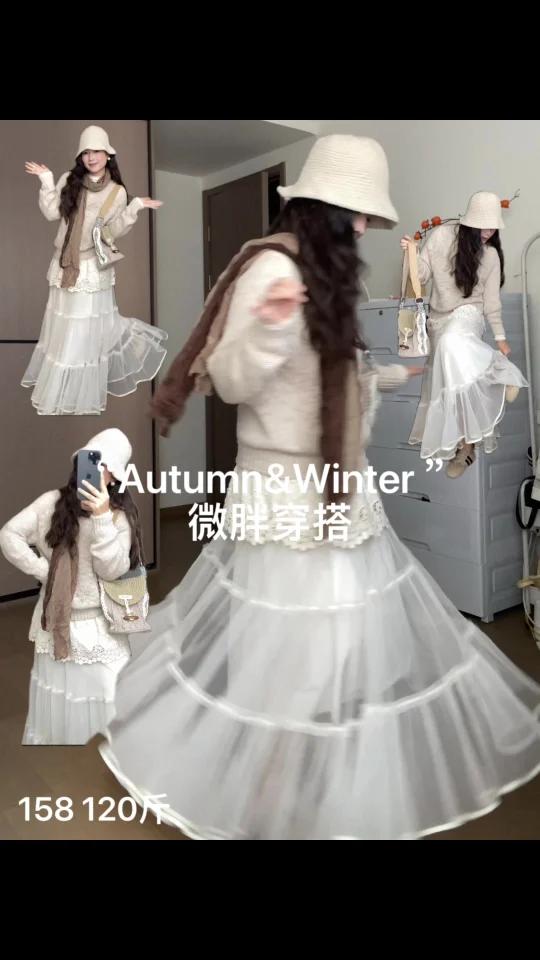 inspo|秋冬氛围奶茶色120斤韩系oni温柔风
