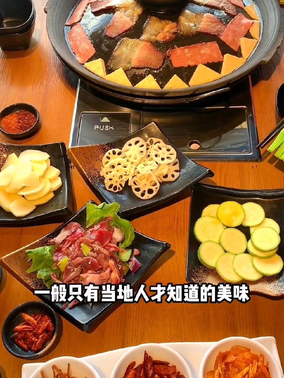 松江的朋友们有口福了,贵州特色美食贵州烙锅,98双人餐,趁活动赶紧艾特小伙伴们来打卡体验 