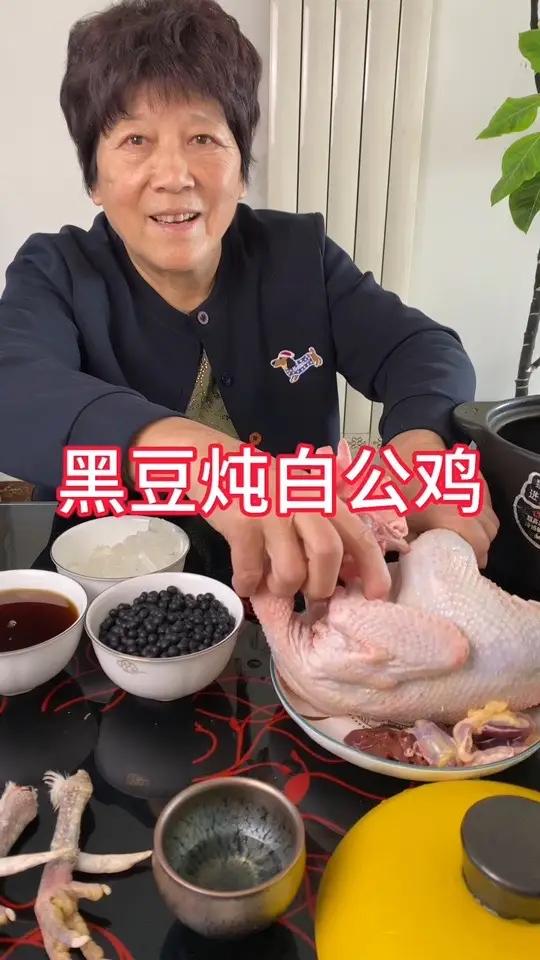 纯白的柴公鸡养了三年,终于用上了,这个搭配认真看视频就知道了