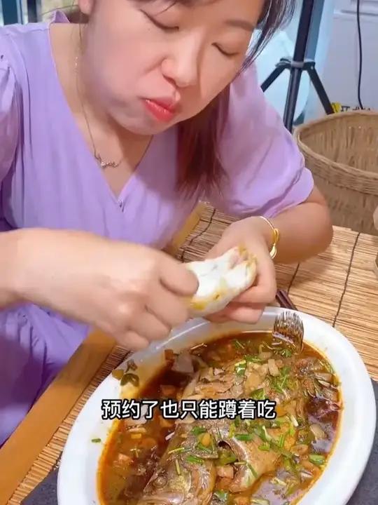 正宗黄山臭鳜鱼便宜卖了