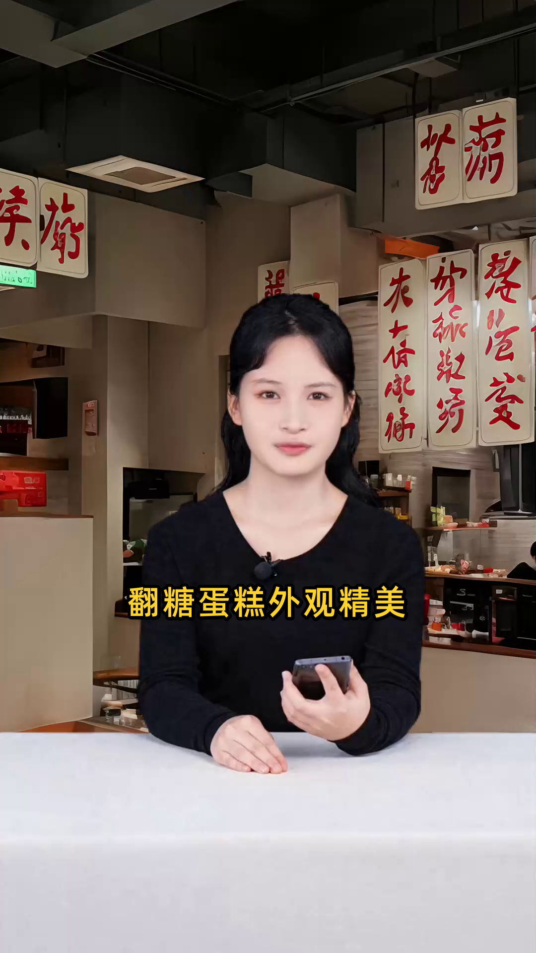 翻糖蛋糕是否适合小孩食用?需注意糖分及食材安全性