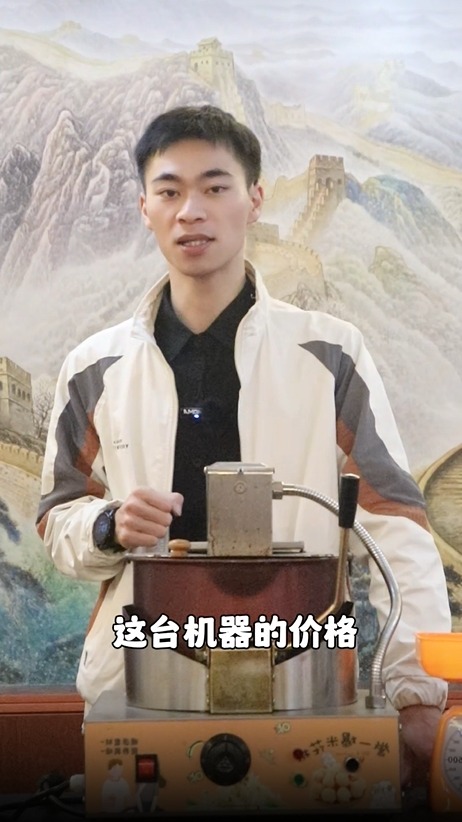 摆摊爆米花机多少钱