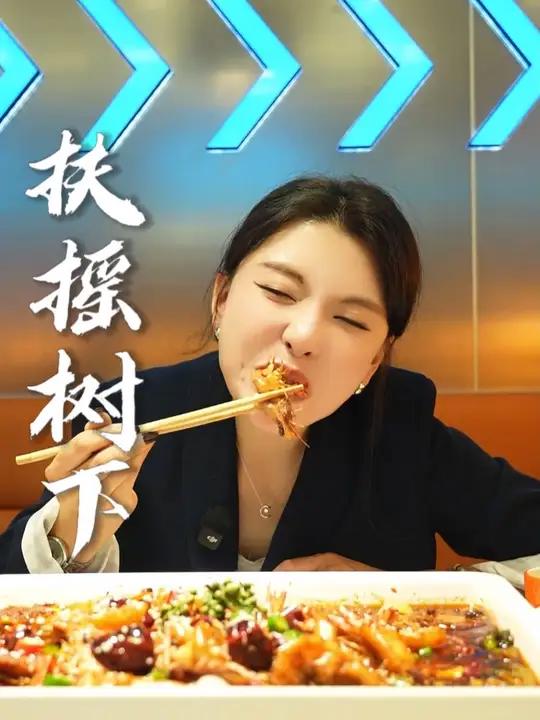 在大同!不知道吃什么的时候就来一顿荔枝味的虾火锅吧!