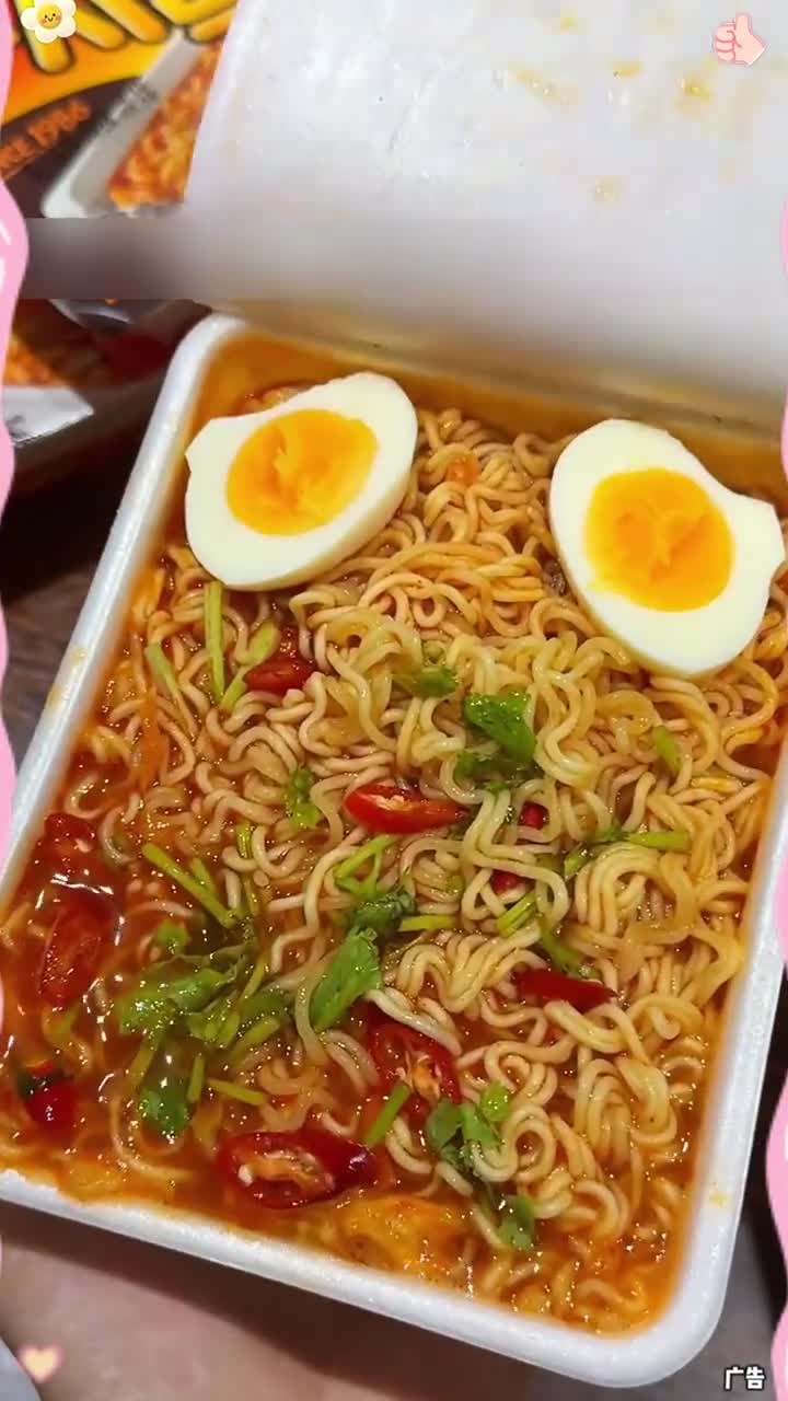 八道泡面 一个泡面怎么能好吃成这个样子?这一口好过瘾 夜宵推荐 泡面