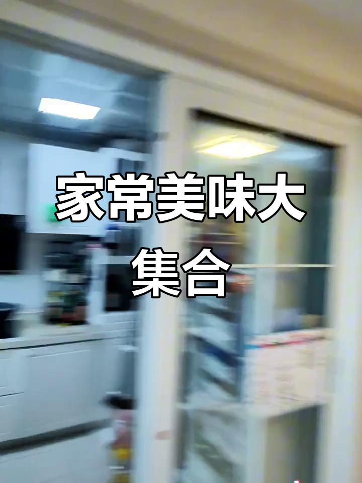 简单家常菜,土鸡、冬瓜海带汤和芹菜炒肉丝