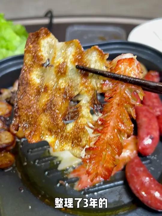 常年回购好吃的烤肉食材分享