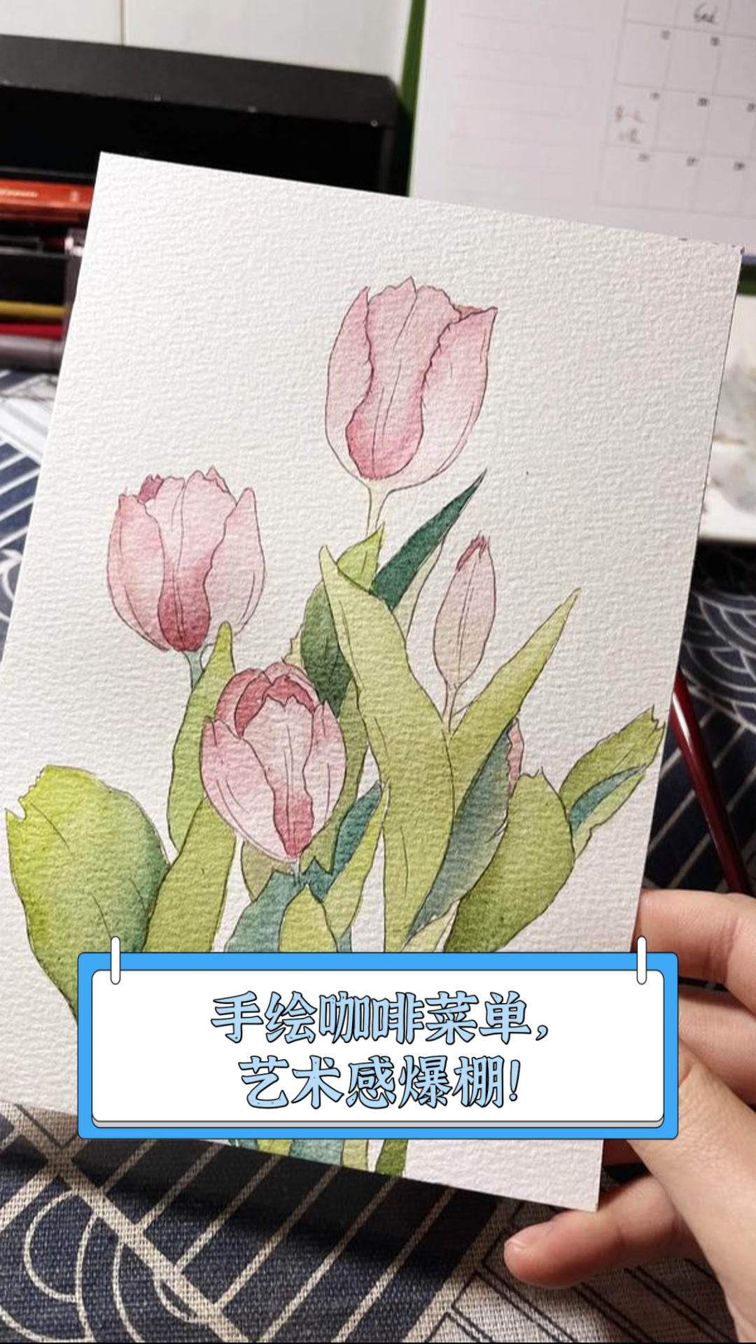 手绘咖啡菜单,艺术感爆棚!