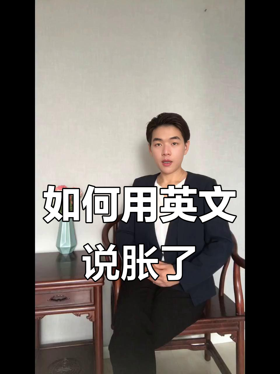 塞满到爆汁,英语怎么说?学会这些词让你秒懂!