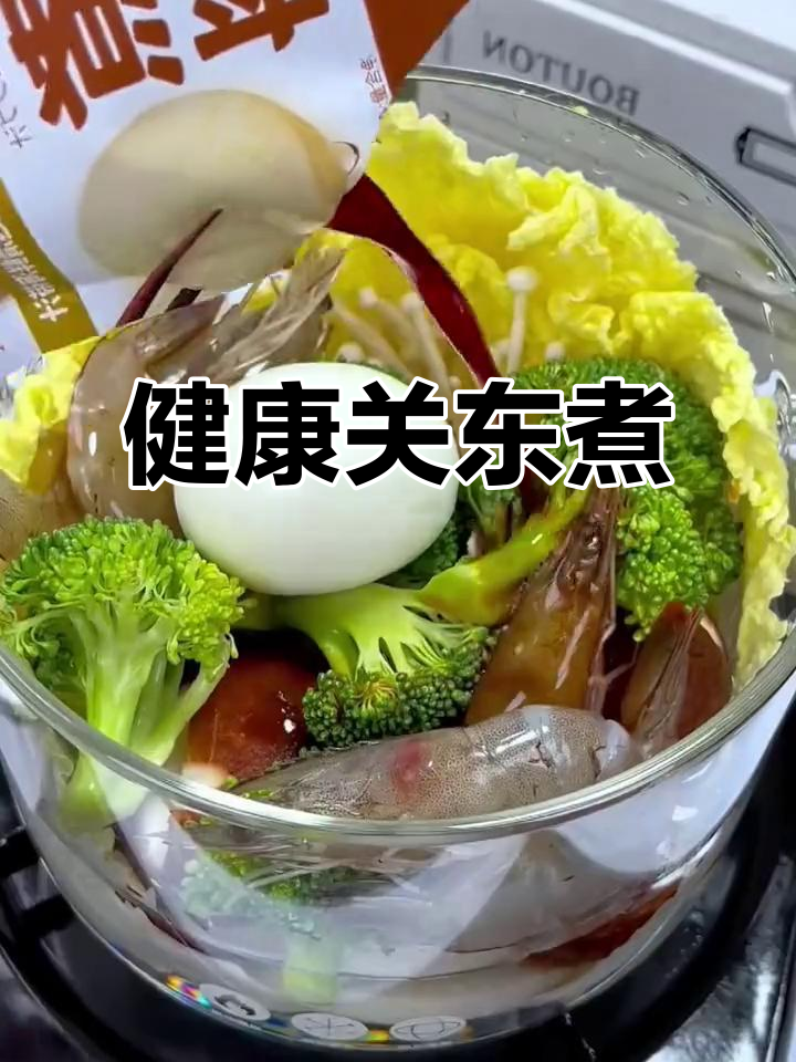 零脂肪关东煮汤料,低卡调味,健康又美味