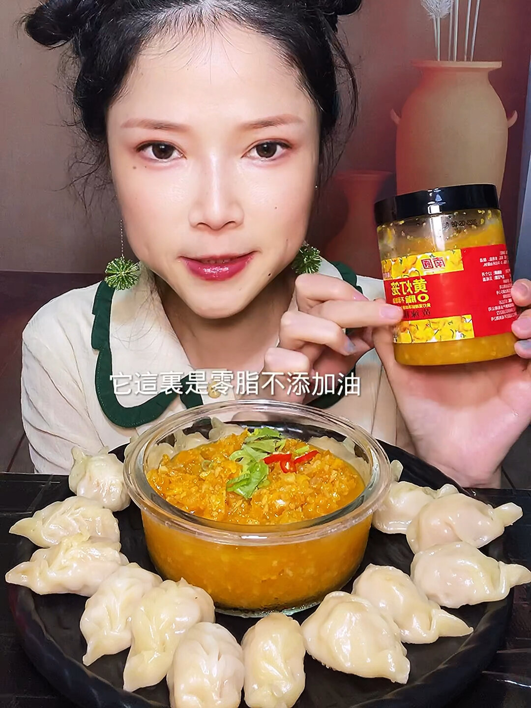 不添加油的黄灯笼辣椒酱,酱星人来围观!