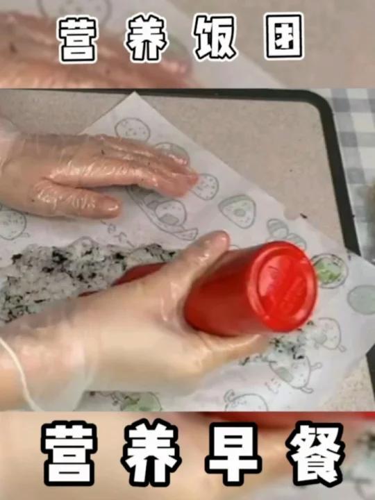 营养早餐美味寿司的做法视频教程