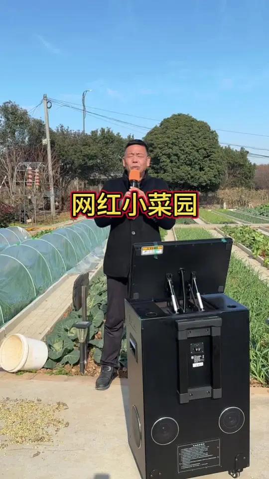 广德炖锅 湖州泗安浙皖农家乐吃广德炖锅,网红小菜园唱歌