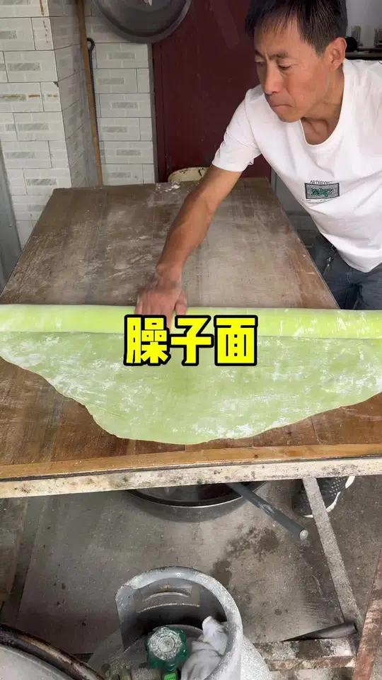 吃一次就会爱上陕西特色美食素臊子面 地方特色美食 西安美食 美食家的朋友圈