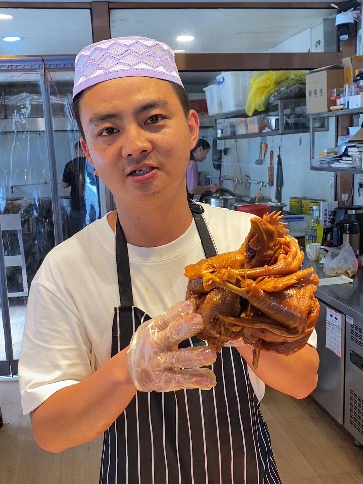 麻辣风干鸡 妈呀太香了 秘制卤味 烧鸡 风干鸡