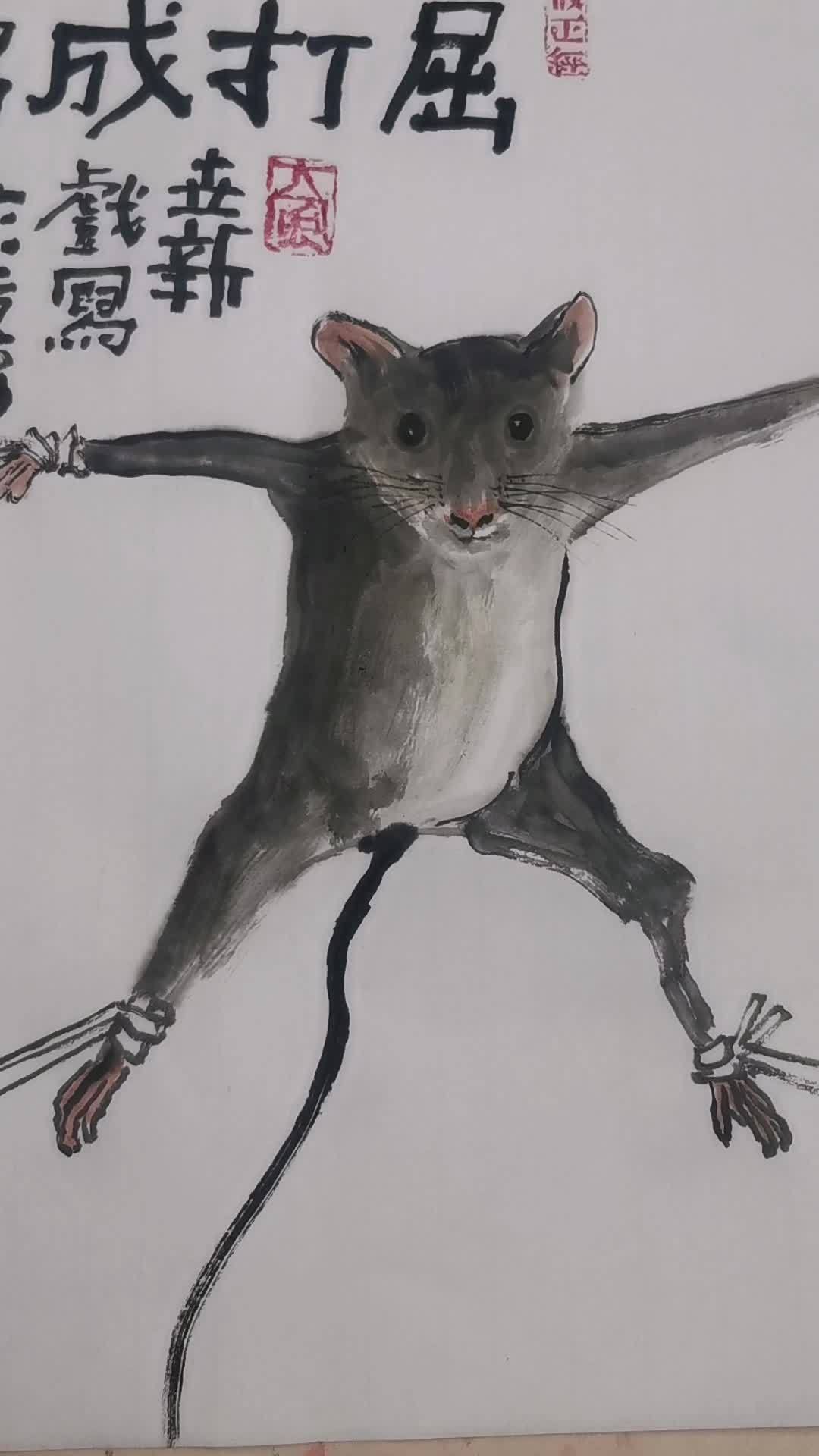 鸭脖事件真相大白。每日一画 一起学画画 想画就画 鸭脖 邵世新