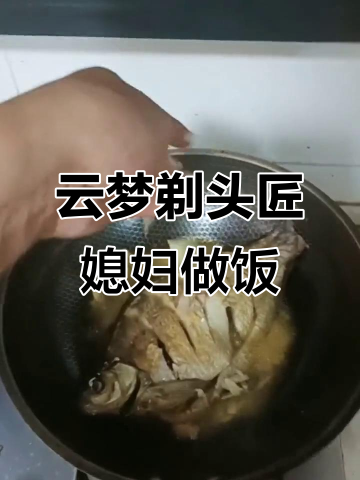云梦剃头匠的媳妇儿教你做正宗荆州泡椒菜,味道一绝!