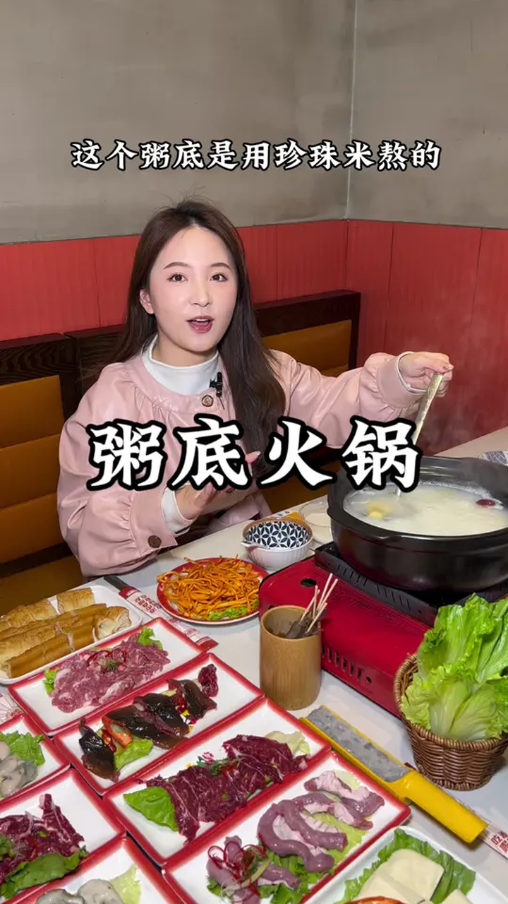 潮汕美食根本吃不完!好久没和家里人一起在外面吃饭