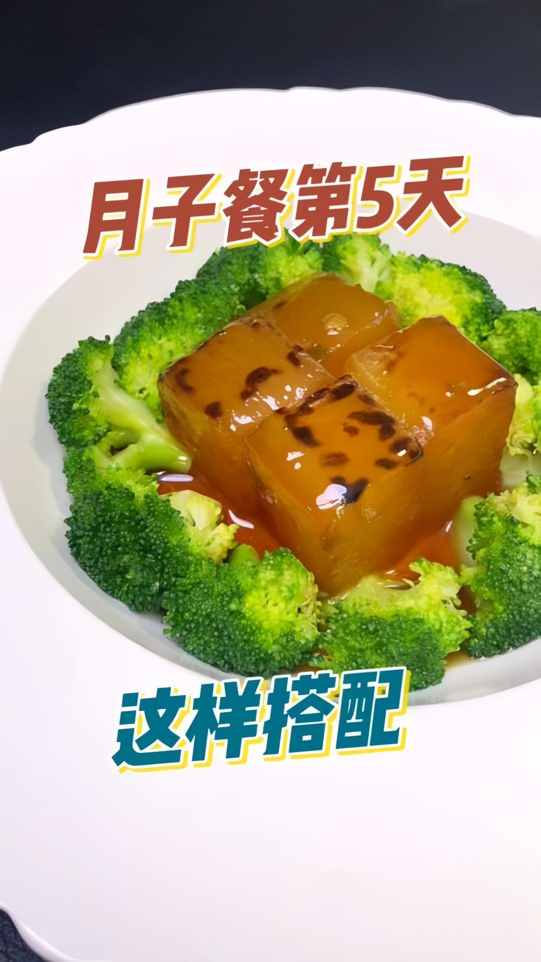 月子餐第6天如何搭配和制作 今晚7:15。直播间等你一起实操哦 月子餐 科学坐月子