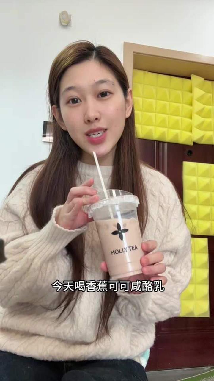 秋冬必备！香蕉可可咸酪乳奶茶来袭