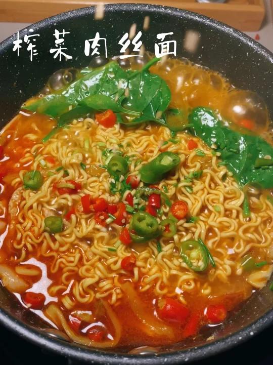 夏日酸爽开胃面条|榨菜肉丝面简单美味