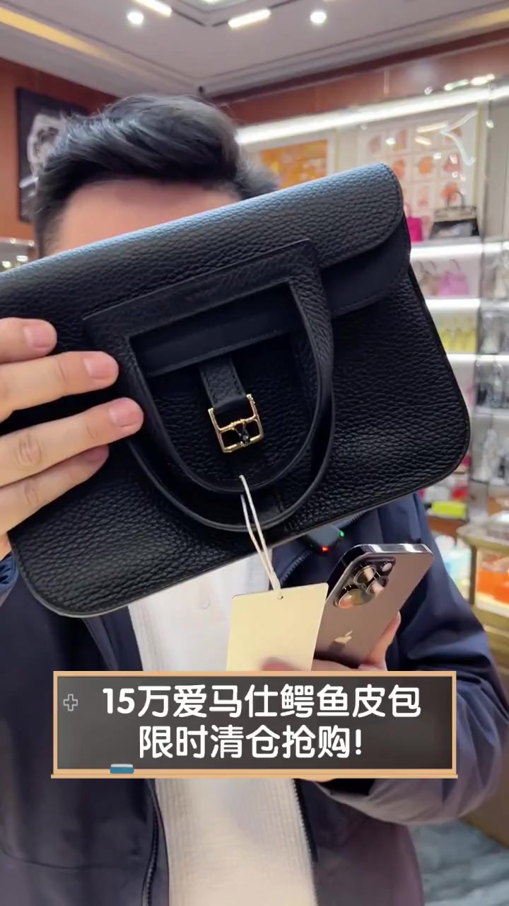 15万爱马仕鳄鱼皮包,限时清仓抢购!