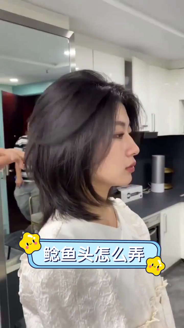 鲶鱼头怎么弄