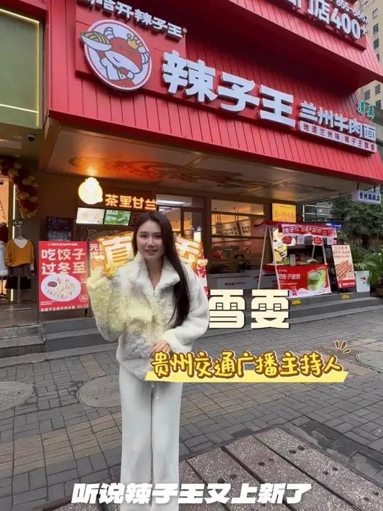 上新推荐！牛肉面馆里还有比牛肉面更好吃的东西