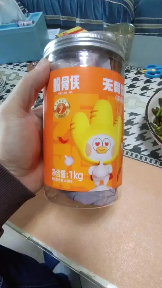 脱骨侠无骨鸡爪绝了#煤矿工人#煤矿无骨鸡爪