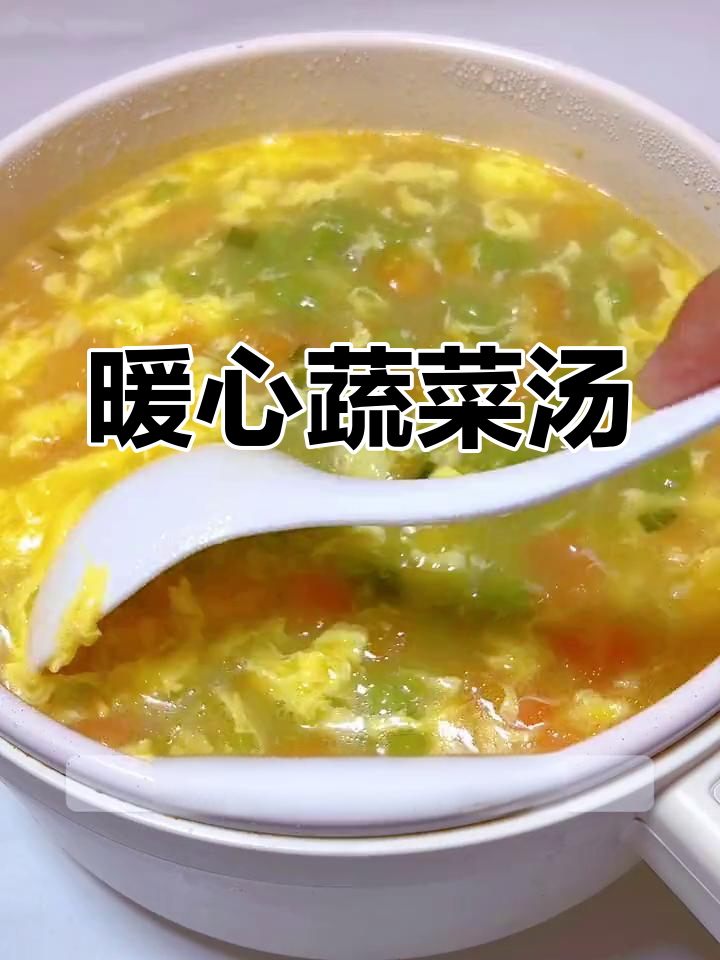 菠菜疙瘩汤,软糯可口,寒冬里一碗温暖,孩子也爱喝!