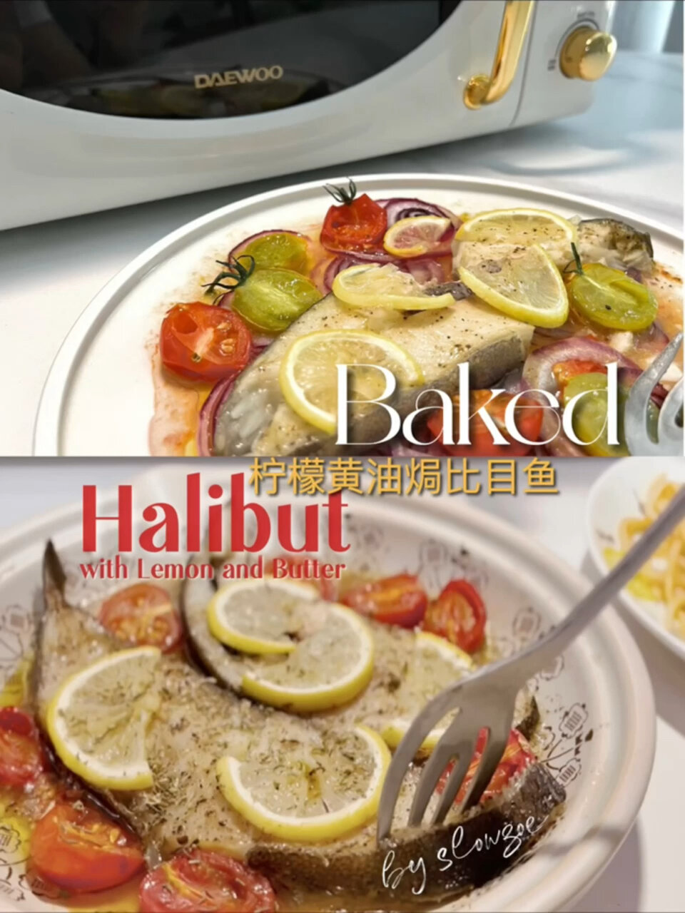 Dinner|柠檬黄油焗比目鱼|好吃到飞起