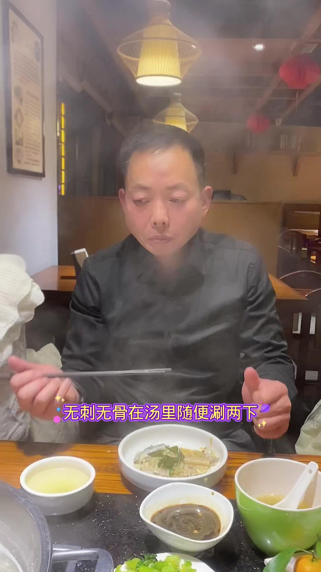 新野宇信八匹马北边丽江斑鱼庄3.9吃一斤斑鱼,快去尝尝吧,新野赵同学 新野丽江味道斑鱼庄 