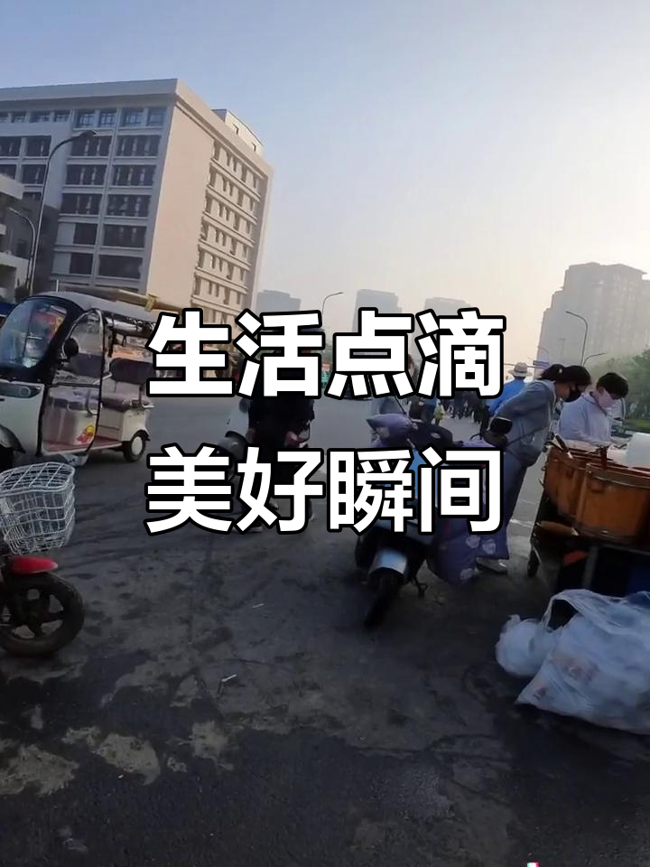 生活中的小确幸:西瓜、辣椒与野菊花的日常