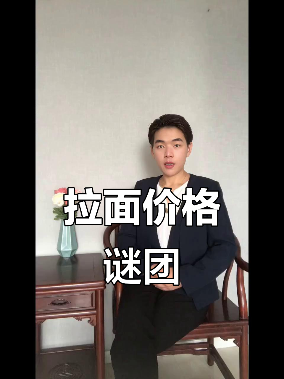 兰州拉面牛肉价格惊人,套餐却超值!真是让人捉摸不透