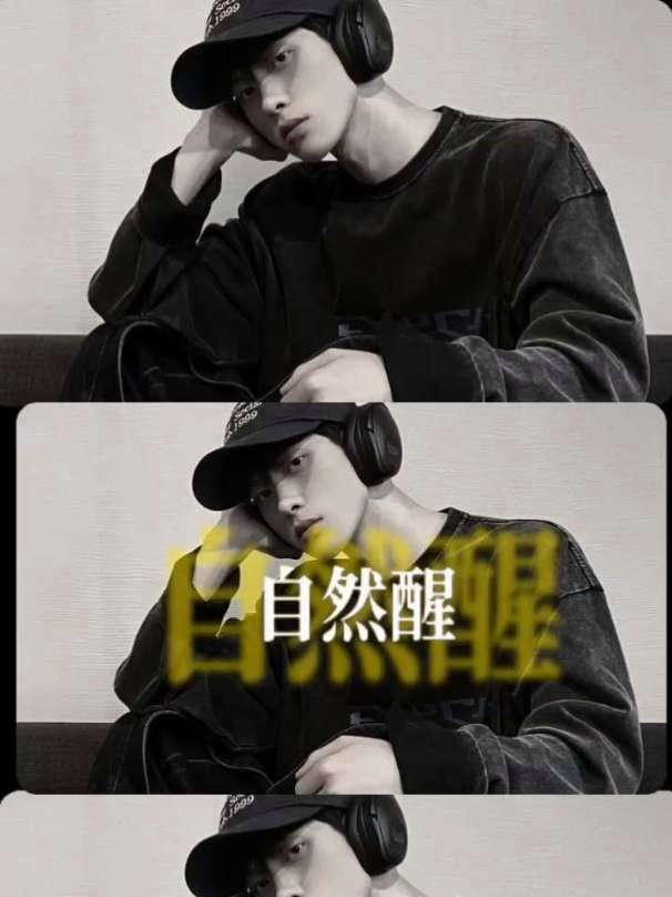熬过星期五 人生我做主 奶茶配晚风 烦恼全入土 睡到自然醒 谁也别管我#混剪拼接 #冲出九