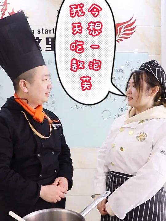 美味泡芙,等你来吃!