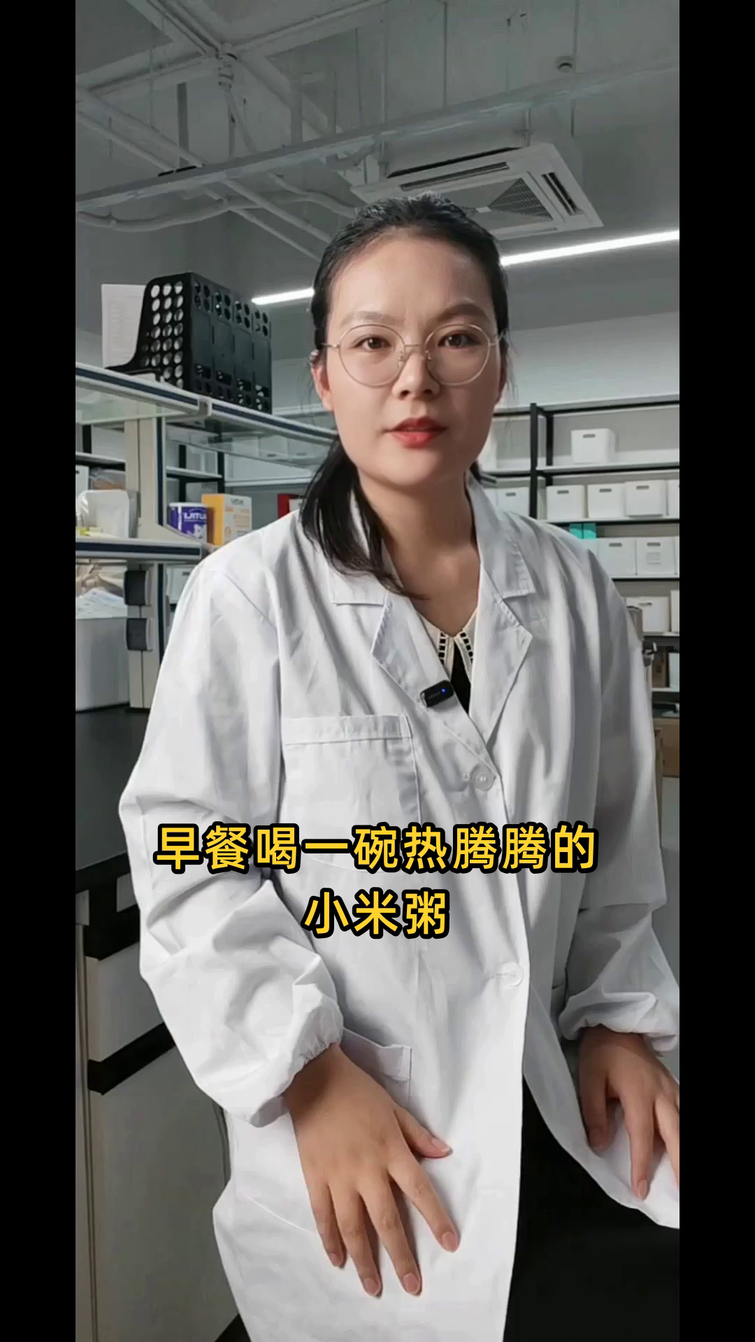 小米粥的养生功效解析