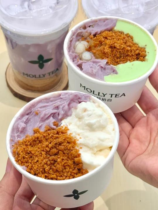 芋泥+曲奇香芋奶茶里最特别的那杯啊！