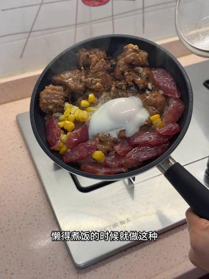 非常适合一人食的美味，下班15分钟左右搞定！排骨煲仔饭