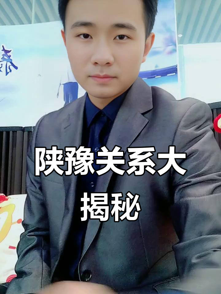 河南与陕西的“恩怨情仇”：从胡辣汤到回流生，谁更胜一筹？