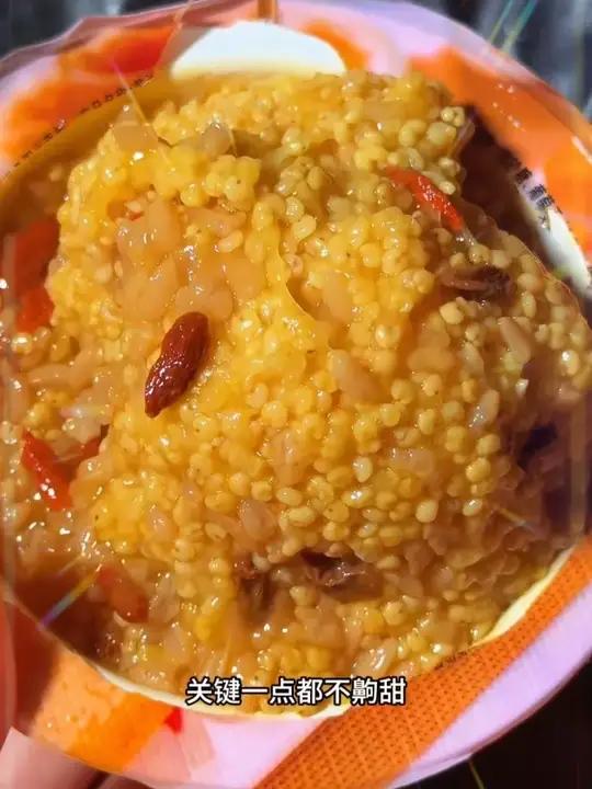 山西特产黄米凉糕！软嫩香甜，属于优质粗粮早餐吃腻了全麦面包的 真的可以试试，巨好吃！粗粮 