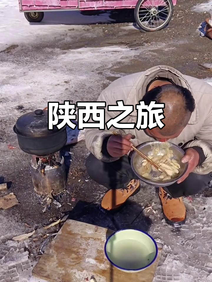 徒步西藏,抵达宝鸡,午餐尝正宗棍棍面