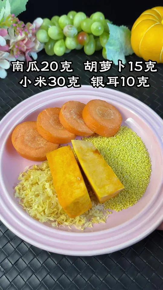 营养早餐不知道如何搭配的,可以参考每日不重样的养生豆浆食谱分享 五谷杂粮 冬日养生豆浆食谱