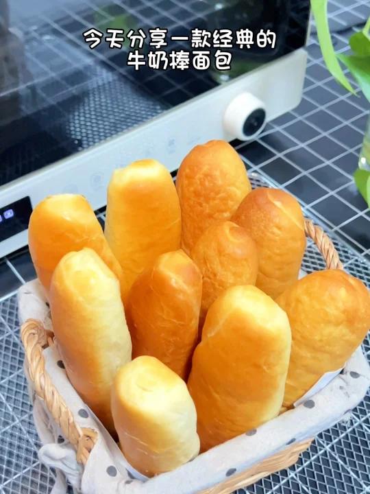牛奶棒面包奶香浓郁~口感香甜