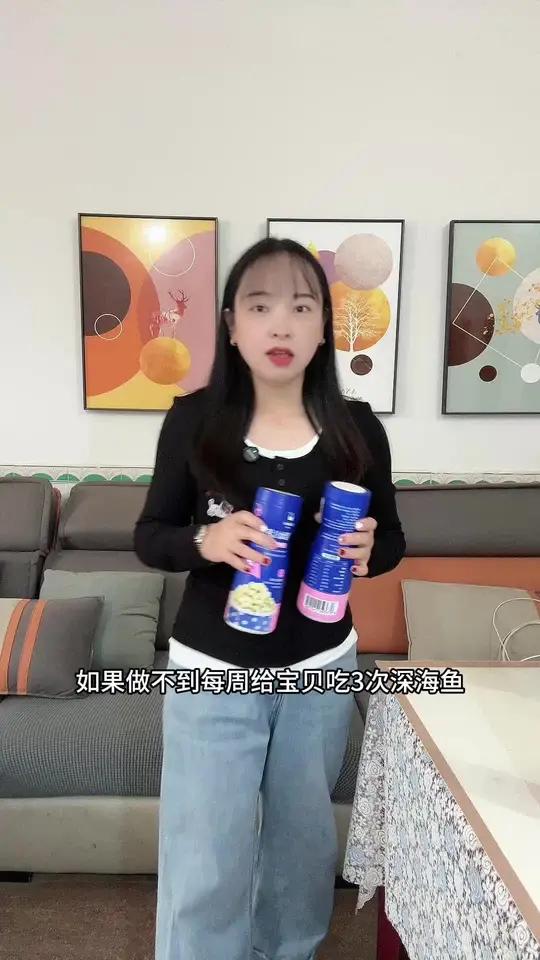 6个以上的宝宝就可以吃的鳕鱼泡芙,现在三瓶更划算