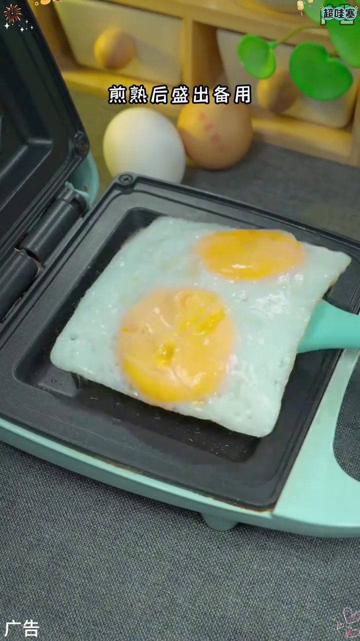 自从有了这个早餐机，孩子的早餐轻松拿捏 方便又实用 早餐 多功能三明治早餐机